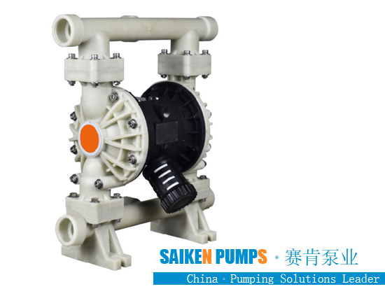 Air Operated Double Diaphragm Pump