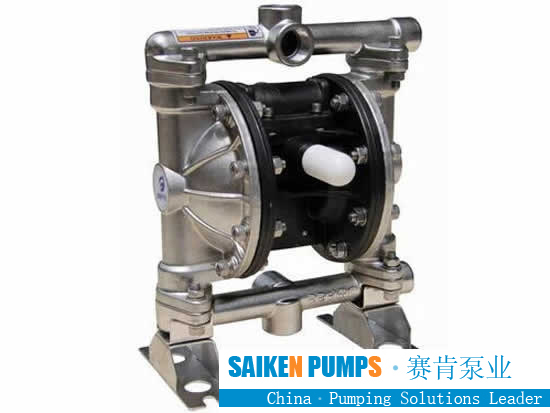 air diaphragm pump