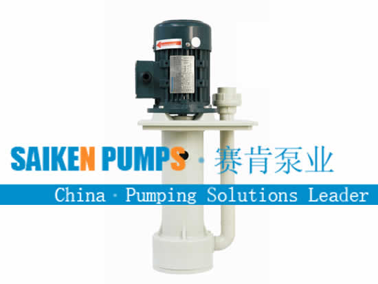 self-priming pumps