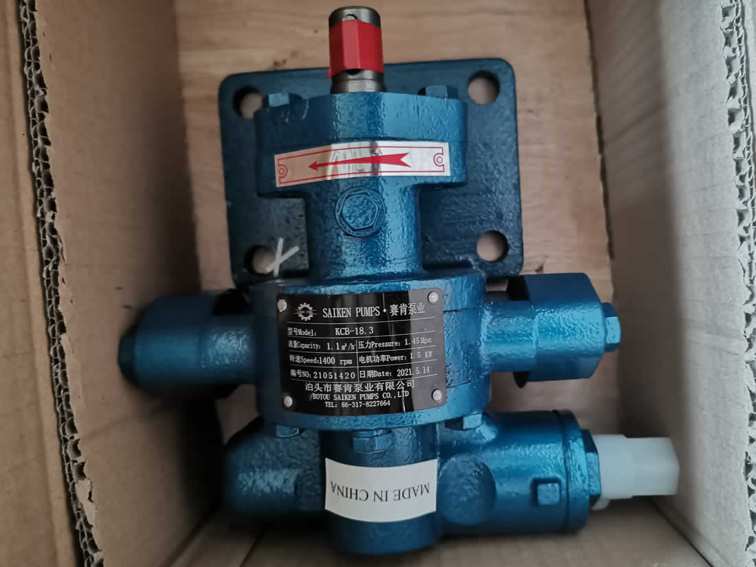 KCB-18.3 33.3 55 83.3 Gear Pump Manufacturer