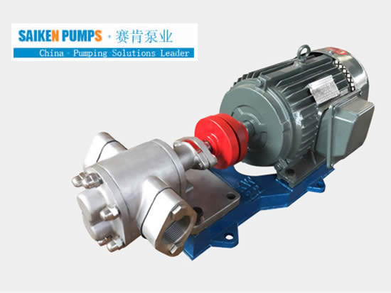 KCB gear pump